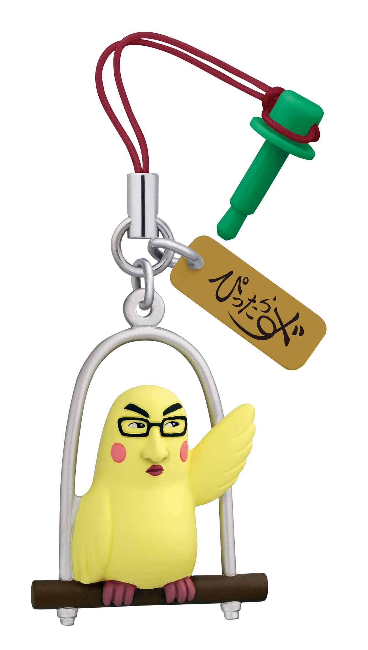 ガチャストラップ「鳥さん」