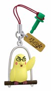 ガチャストラップ「鳥さん」