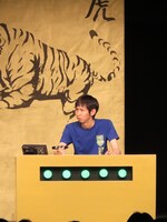 アンガールズ山根