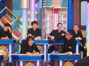 必死で今田に何かを訴えるビビる大木。