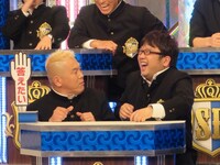 笑ってごまかそうとするキャイ～ン天野。