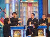 恐怖 答えたい札 正解は出さないで 芸人大混乱の序章 お笑いナタリー