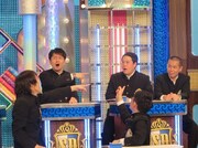 最初の回答を非難されるタカアンドトシ。