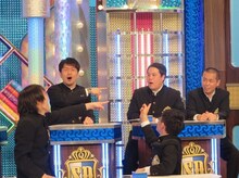 最初の回答を非難されるタカアンドトシ。