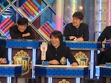 恐怖 答えたい札 正解は出さないで 芸人大混乱の序章 お笑いナタリー 恐怖 答えたい札 正解は出さないで 芸人大混乱の序章 お笑いナタリー
