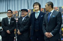 （左から）宮川大輔、矢野・兵動の兵動、千原ジュニア、松本人志。