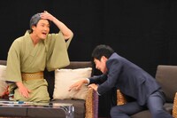 「ジャルやるっ！GWコントスペシャル」(c)関西テレビ