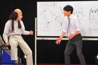 「ジャルやるっ！GWコントスペシャル」(c)関西テレビ
