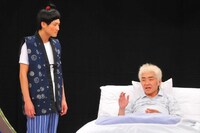 「ジャルやるっ！GWコントスペシャル」(c)関西テレビ