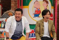 「くせになるややこしさ ブラックマヨネーズのハテナの缶詰」(c)読売テレビ