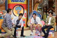 「くせになるややこしさ ブラックマヨネーズのハテナの缶詰」(c)読売テレビ