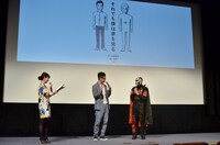 イベントの様子。