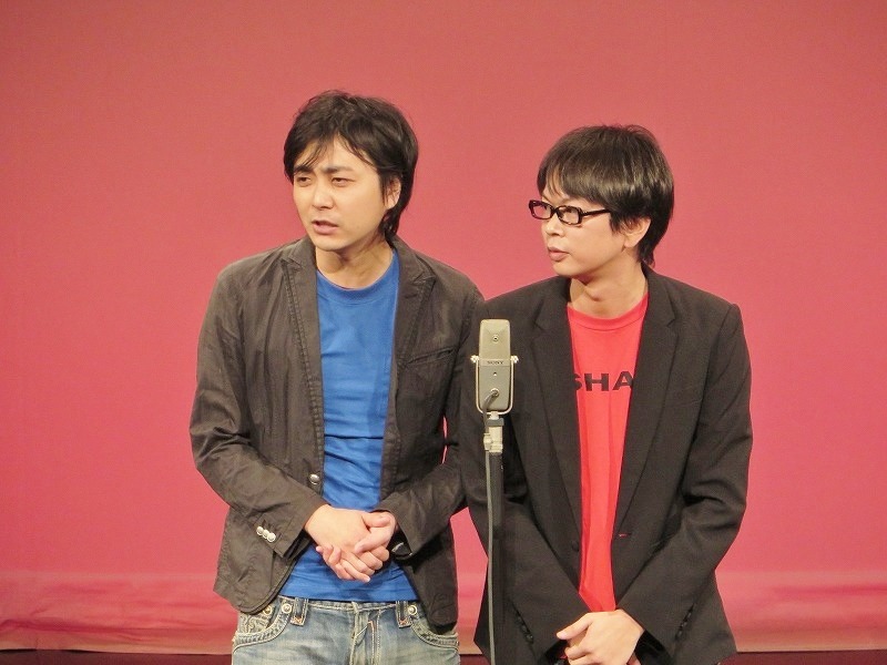 磁石