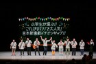 ギャグ投票企画も、5月はNGKが新喜劇テーマパークに