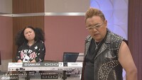 「七人のコント侍」のコント「ギター下すまで」。(c)NHK