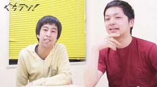 「ウエストランド井口のぐちラジ！ 」のワンシーン。