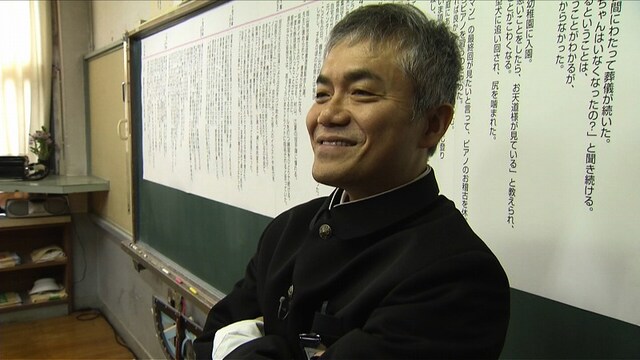 「課外授業ようこそ先輩『見つけた！意外な自分～漫才芸人・水道橋博士～』」(c)NHK