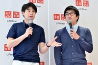 平成ノブシコブシ