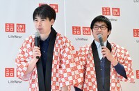 平成ノブシコブシ