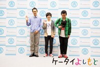 「月刊グランジ」イメージ