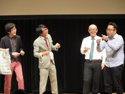 新聞ビリビリ大喜利で、切れ端しか手元に残らなかった岸。