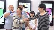 「コカタクちゃん」(c)NOTTV