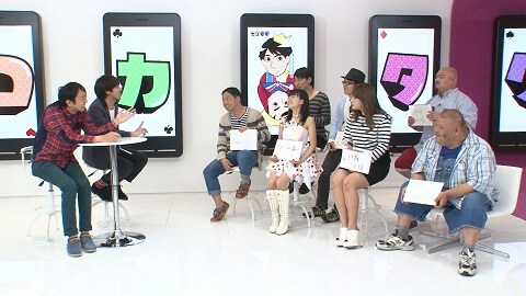 「コカタクちゃん」(c)NOTTV