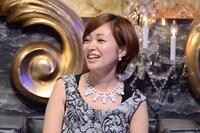 「有吉反省会」(c)NTV