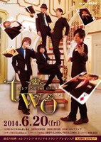 エレファンツ単独ライブ「エレファンツ 2nd LIVE『two』」のチラシ。