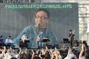「マジ歌ミニライブ」の様子。