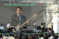「マジ歌ミニライブ」の様子。