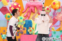 「うつけもん」の5GAP。