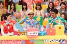 MCのおぎやはぎと松岡茉優。