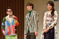 （左から）宮川大輔、岡田将生、忽那汐里。