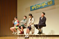 トークの様子。