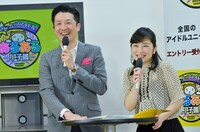 （左から）ポテト少年団・菊地、武内由紀子。