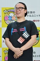 トレンディエンジェル須藤