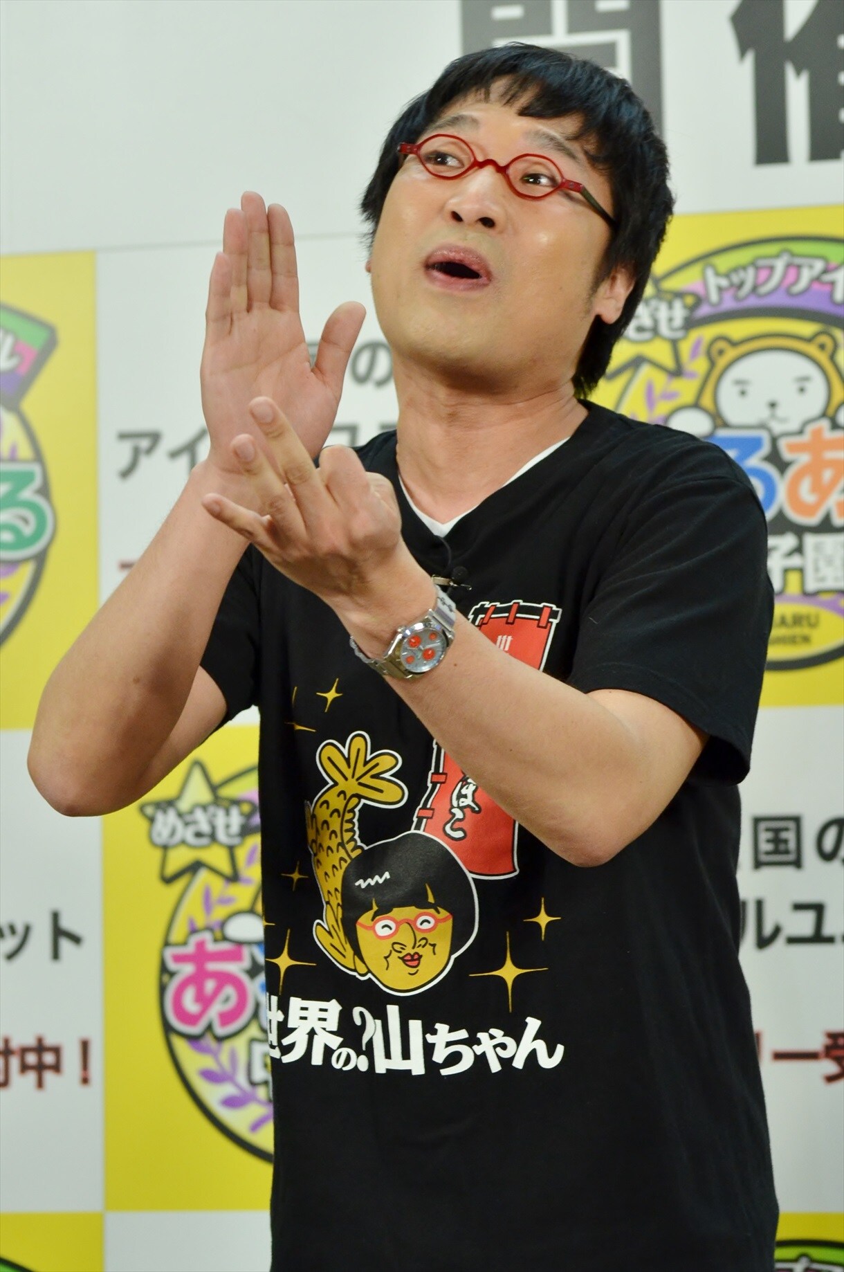 南海キャンディーズ　山里 南海キャンディーズ山里、ラジオで第1子誕生を報告（コメント