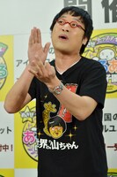 南海キャンディーズ山里