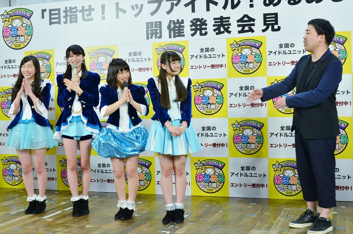GALETTe（左）と共演経験があるというフットボールアワー岩尾（右）。