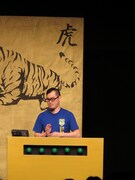 せきしろD関で笑い飯西田に敗戦「とにかく楽しかった」