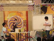 「もっとたりないふたり」#5の南海キャンディーズ山里とオードリー若林。