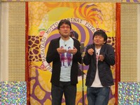 「もっとたりないふたり」#5の南海キャンディーズ山里とオードリー若林。