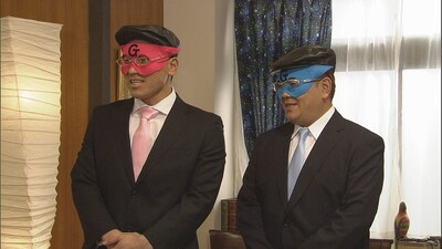 「七人のコント侍」のコント「ゲッターズああだ・こうだ」。(c)NHK