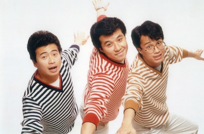 「こまつ座 第104回公演『てんぷくトリオのコント』～井上ひさしの笑いの原点～」に出演するコント赤信号。