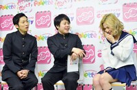 （左から）NON STYLE、水沢アリー。