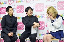 （左から）NON STYLE、水沢アリー。