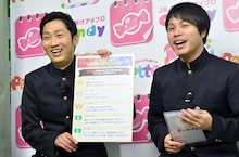 「石田が言いそうな愛の告白ランキング」を紹介するNON STYLE。