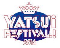 「YATSUI FESTIVAL! 2014」ロゴ