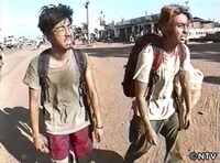 「進め！電波少年 猿岩石ユーラシア大陸横断ヒッチハイク【東アジア編】」 (c)NTV